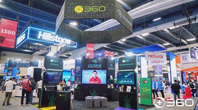 RSAC 2020|携安全大脑亮相，360秀出中国网安实力！