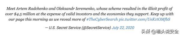 乌克兰黑客入侵美国证券，美国国务院悬赏100万$获取黑客信息