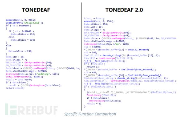 伊组织对美发起新一轮攻击