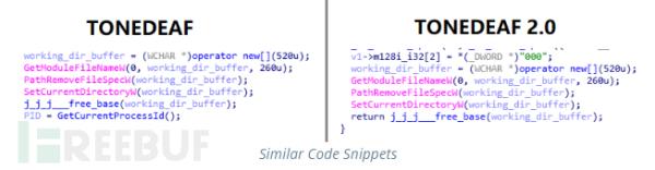 伊组织对美发起新一轮攻击