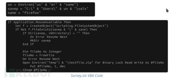 伊组织对美发起新一轮攻击