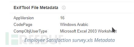 伊组织对美发起新一轮攻击