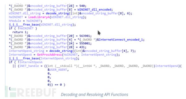 伊组织对美发起新一轮攻击