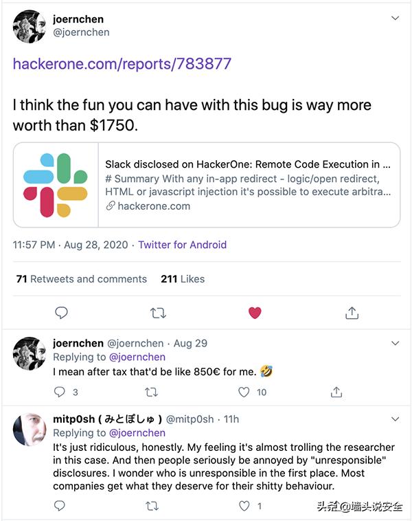 赏金黑客发现slack多个漏洞，仅获得1750$赏金