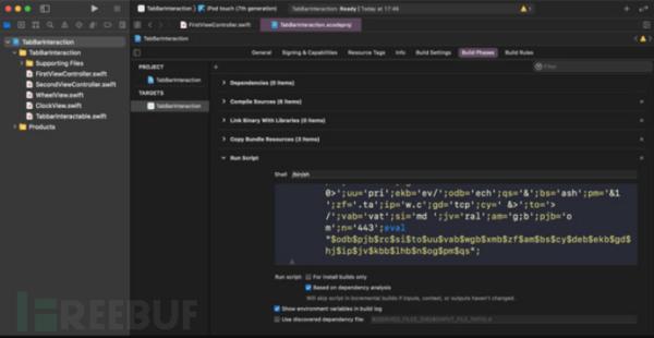 苹果开发人员再次被盯，针对Xcode的供应链攻击再现