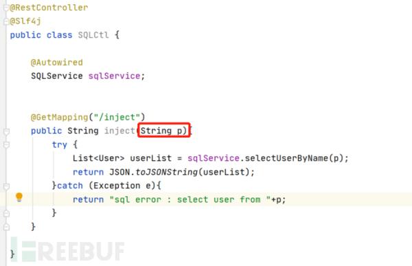 Java安全编码之SQL注入