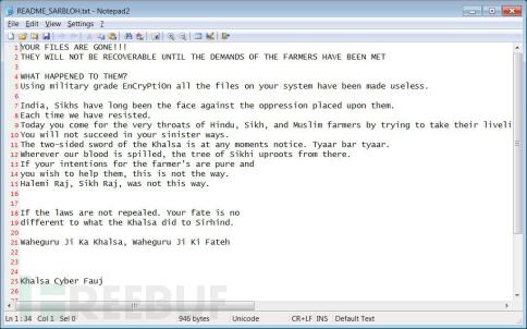 意欲何为？勒索团伙索要赎金时不忘支持印度农民抗议