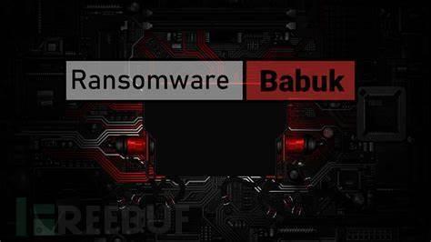 休斯顿火箭队开始着手调查Babuk勒索软件攻击