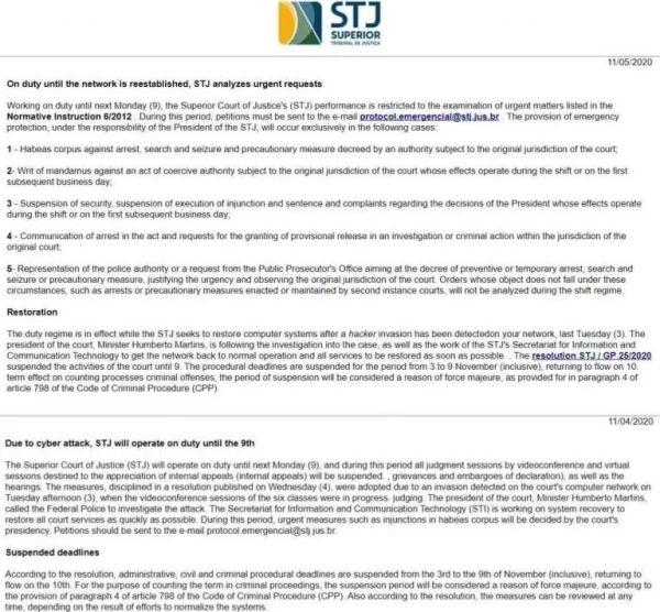 法外狂徒：利用勒索软件攻击巴西最高法院，获得机密文件