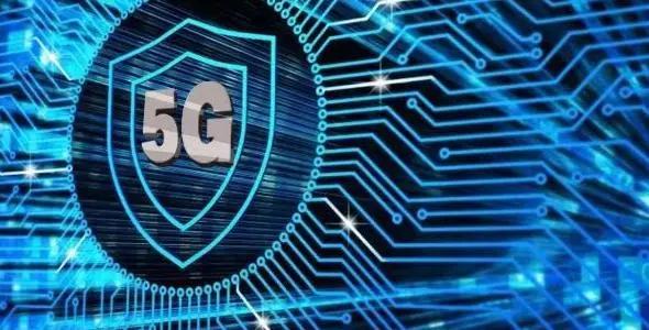 再谈5G网络安全