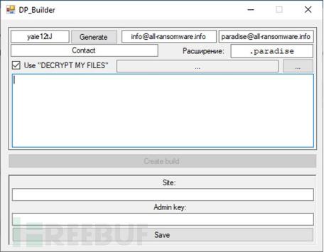 Paradise勒索软件源代码被公开，攻击者可进行&ldquo;私人定制&rdquo;