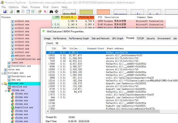 你离黑客的距离，就差这20个神器了