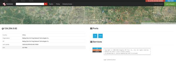 你离黑客的距离，就差这20个神器了