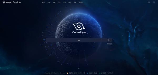 你离黑客的距离，就差这20个神器了