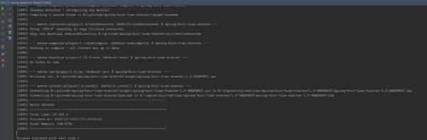 徒手撸一个Spring Boot中的starter，解密自动化配置