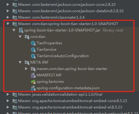 徒手撸一个Spring Boot中的starter，解密自动化配置