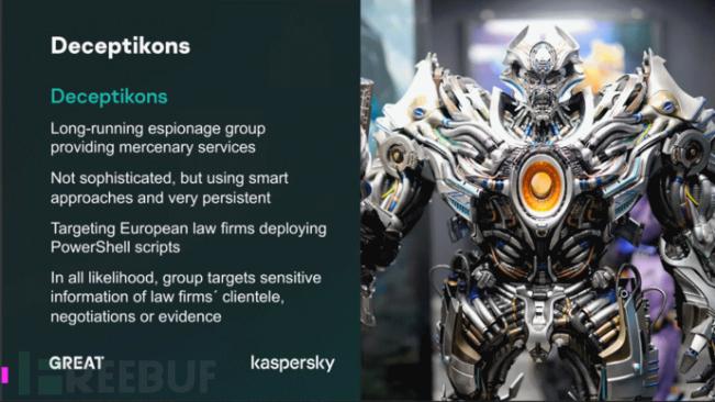 潜伏十年“黑客雇佣军团”曝光 ,盯上欧洲律师事务所