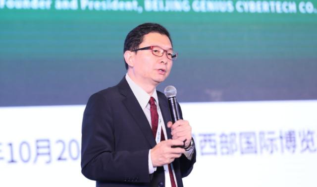 谭晓生:网络安全创业者需要具备企业家精神