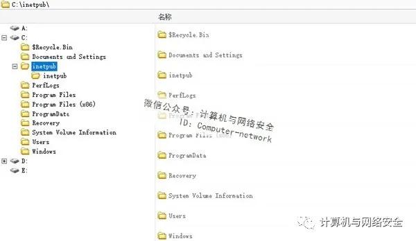 Web安全：文件解析漏洞