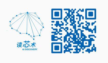 数据风波不断：Doordash等数千家公司正将你的数据发送到Facebook
