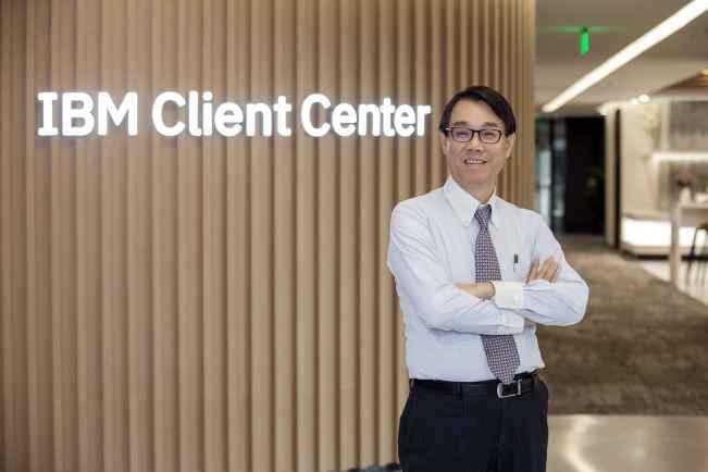 多云时代,看IBM如何护航企业上云之旅