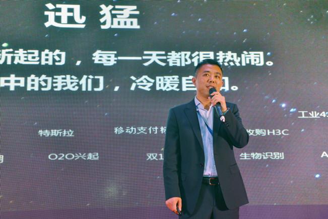 南京联成科技14年磨一剑，喜获A+轮千万投资