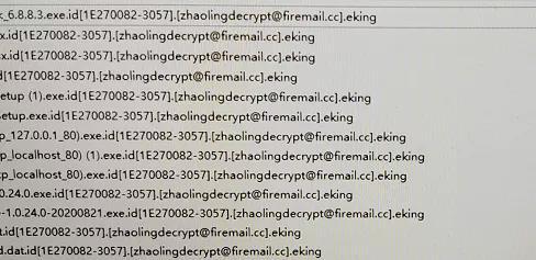 聊聊勒索病毒处置经验
