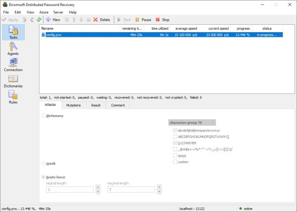 如何对加密虚拟机进行取证分析？