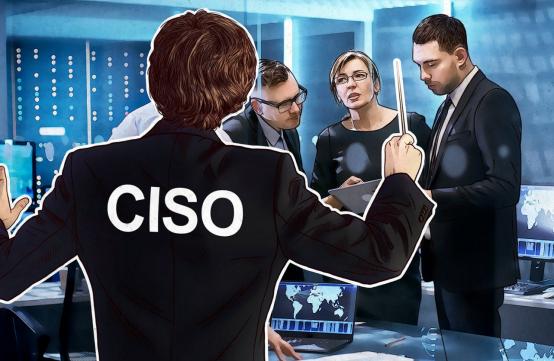 CISO在网络安全中的作用是什么?