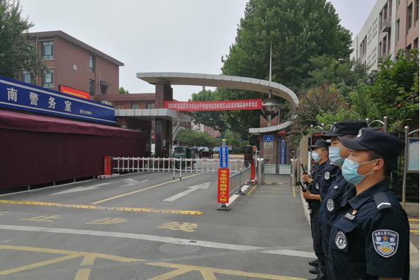 全国公安机关全力全面筑牢高考安全防护网