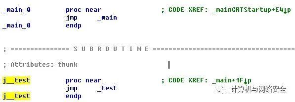 网络安全编程:C语言逆向之函数的识别