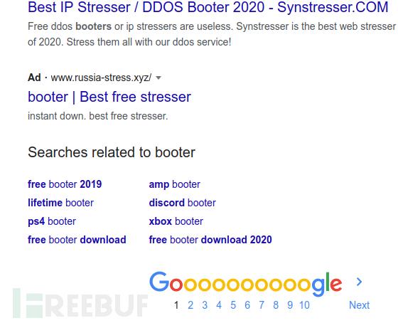 英国当局试图投放广告遏制网络犯罪