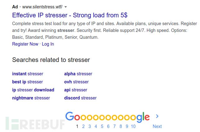 英国当局试图投放广告遏制网络犯罪