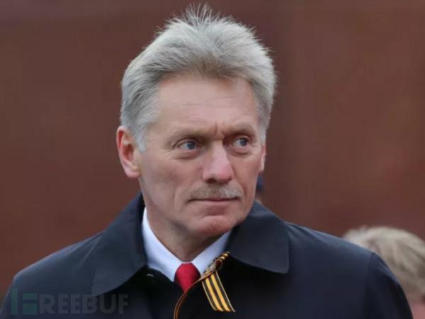 俄罗斯政府否认与Colonial Pipeline攻击有关