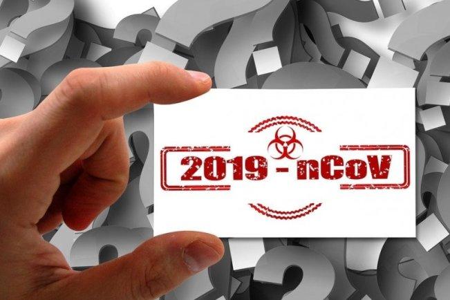 COVID19如何改变网络安全行业