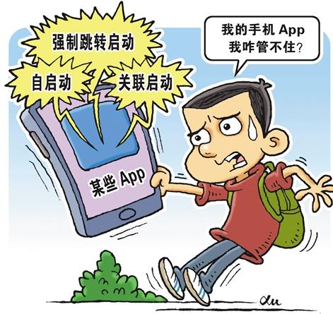 &ldquo;网络小偷&rdquo;为何屡禁不止