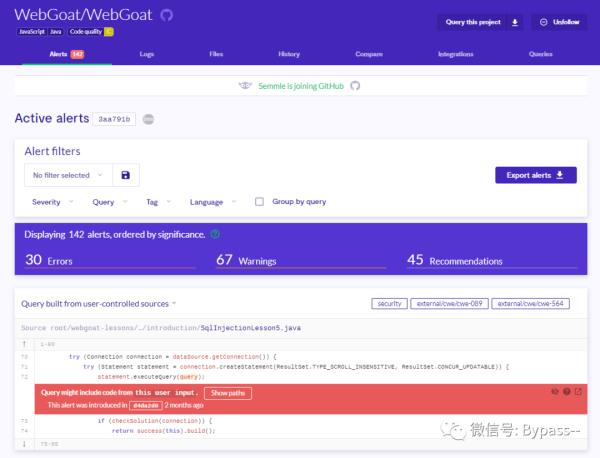 聊一聊关于IAST 工具初探