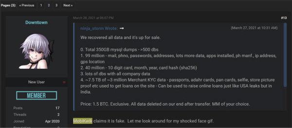 MobiKwik 350万用户数据泄露