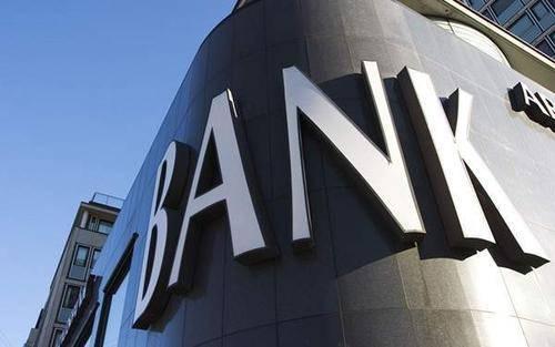 攻击者针对新西兰中央银行的Accellion FTA进行攻击