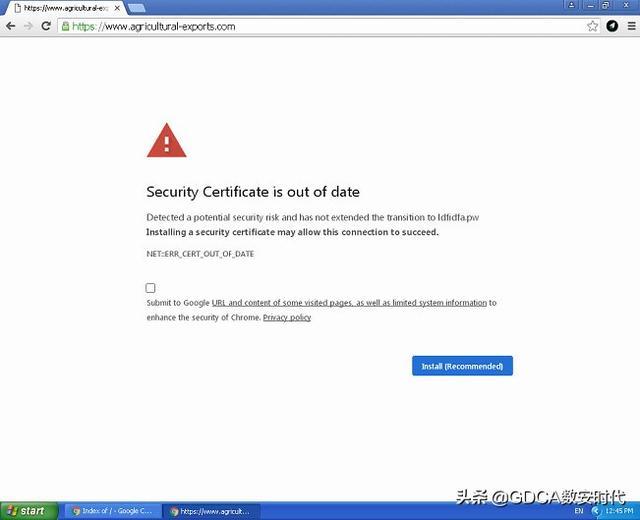 攻击者利用过期安全证书传播恶意软件