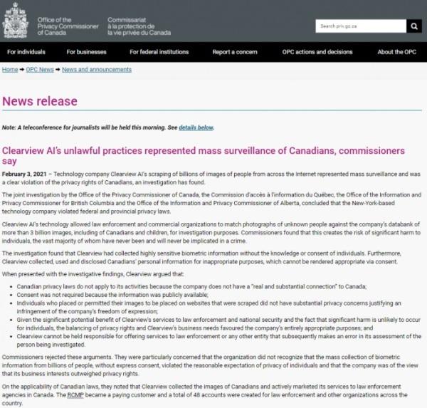 加拿大隐私监督机构裁定Clearview AI违反了该国的隐私法