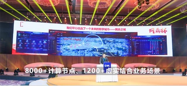 从美国持续网络训练环境（PCTE），看国内网络靶场技术实践