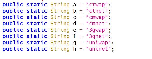 隐私窃贼病毒分析报告