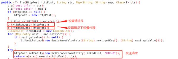 隐私窃贼病毒分析报告