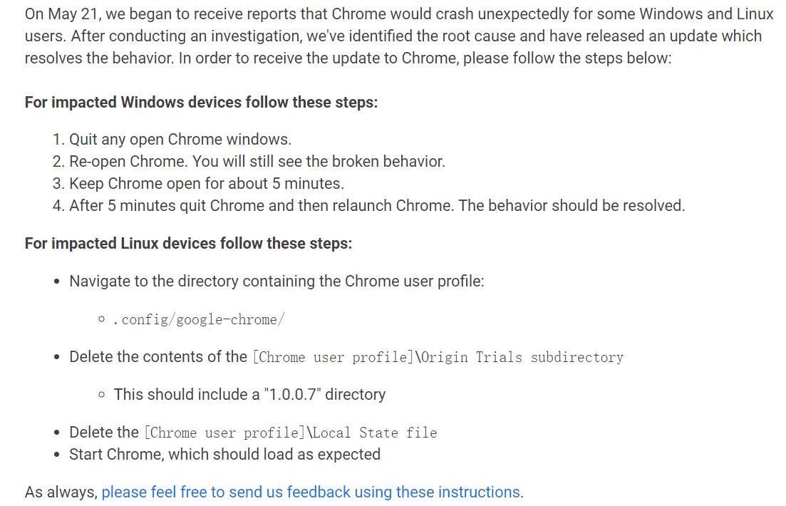 大量用户报告 Chrome 意外崩溃，Windows 和 Linux 版本均未能幸免