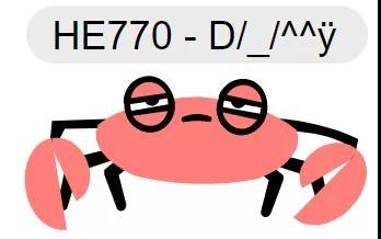 小朋友都能看懂的 HTTPS 之加密算法