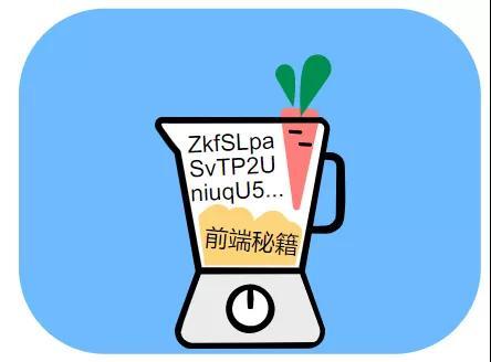 小朋友都能看懂的 HTTPS 之加密算法