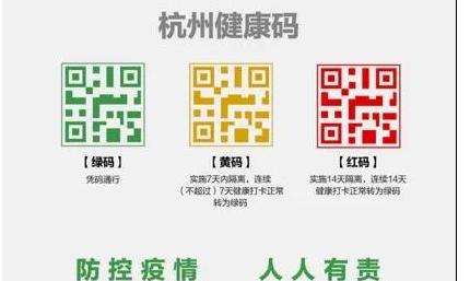 数据泄露与安全防护的漫长博弈，才刚刚开始&hellip;&hellip;